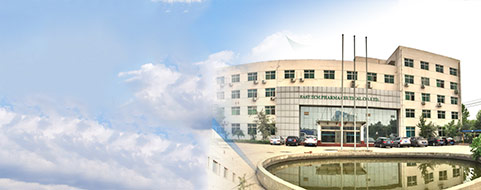 頸復(fù)康集團保定東方制藥有限公司